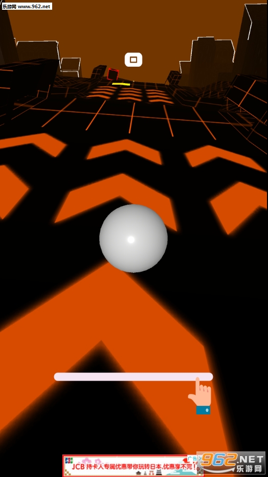Infinity Slope Ball Run(���������ܰ�׿��)��ͼ3