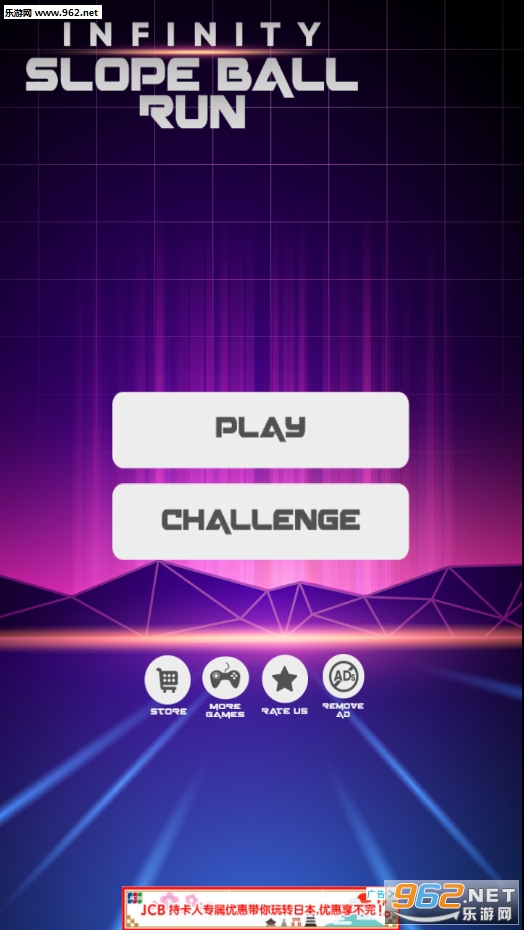 Infinity Slope Ball Run(���������ܰ�׿��)��ͼ4