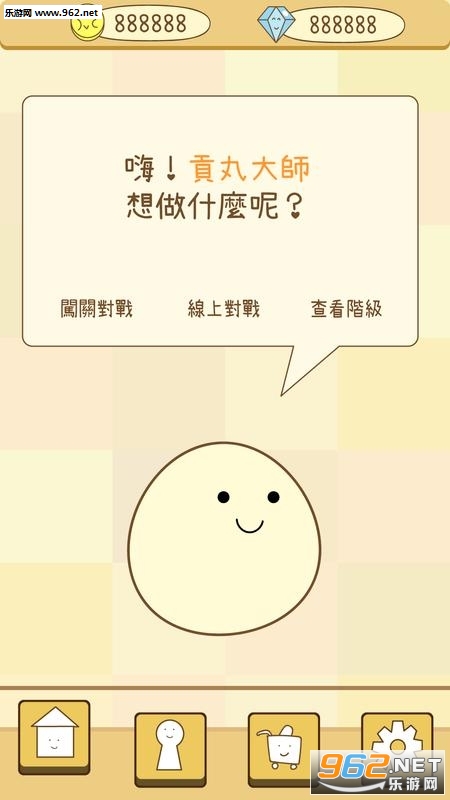 ħ��������Ҷ�m���İ��ͼ1
