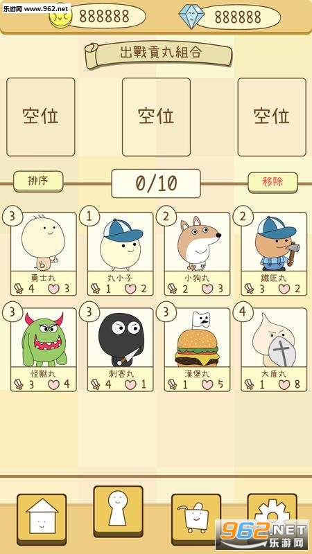 ħ��������Ҷ�m���İ��ͼ2