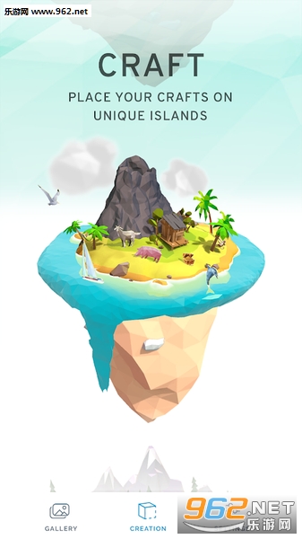 Poly Island(�λ�ƴͼ����׿��)v0.9.2��ͼ1