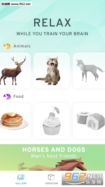 Poly Island(�λ�ƴͼ����׿��)v0.9.2��ͼ2