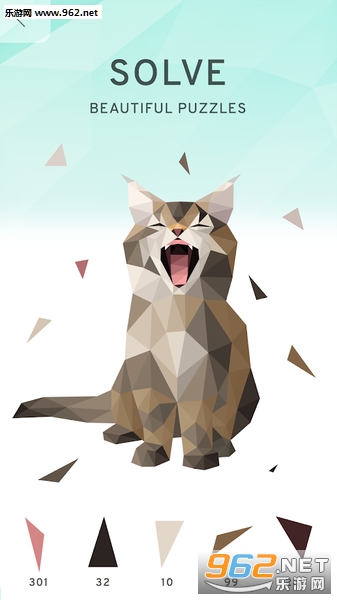 Poly Island(�λ�ƴͼ����׿��)v0.9.2��ͼ3