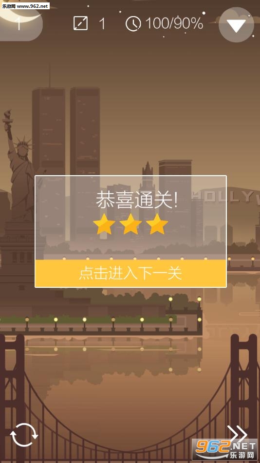 Cutting Master��׿���ͼ2