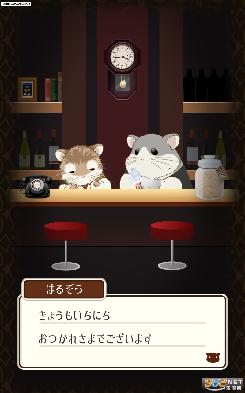 ��ҹ�Ĳ���Bar��׿���ͼ4
