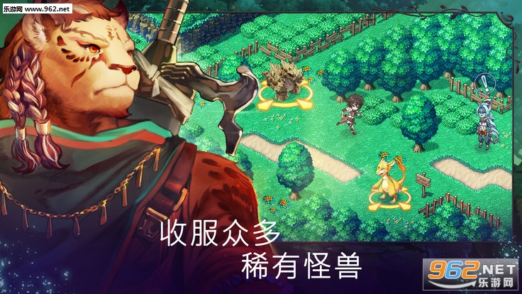 Evertale(ب�Ż��밲׿��)(Evertale)v1.0.7��ͼ0