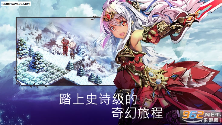 Evertale(ب�Ż��밲׿��)(Evertale)v1.0.7��ͼ2