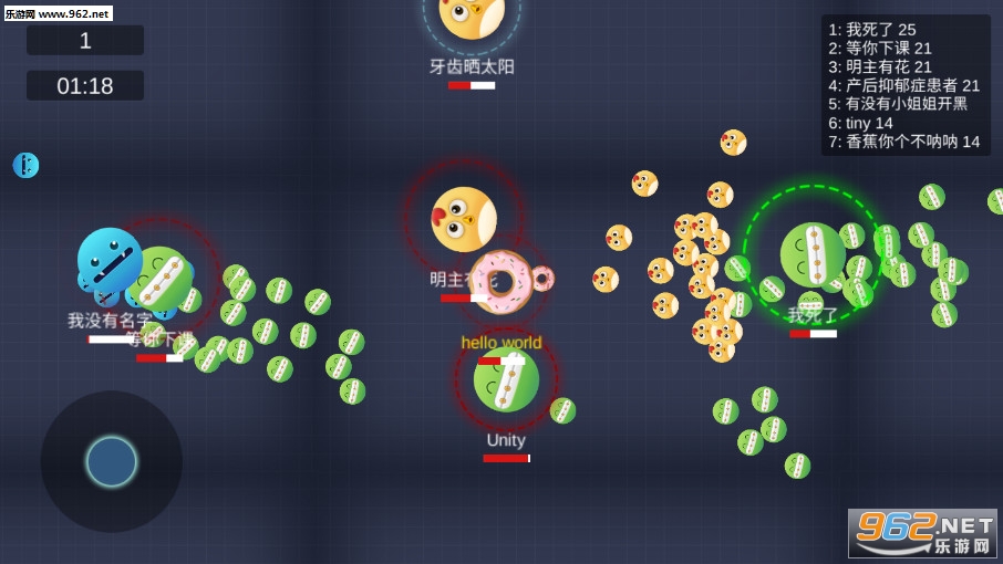 ���ɴ���սFlock.io��Ϸv0.1��ͼ2