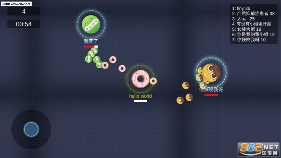 ���ɴ���սFlock.io��Ϸv0.1��ͼ3