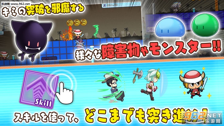 ս������DASH��Ϸ��ʽ���ͼ5