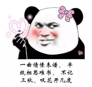 �ŷ������黰�������ͼ2