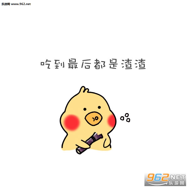 ���Ǹ�����ʲô��˼�������ͼ18
