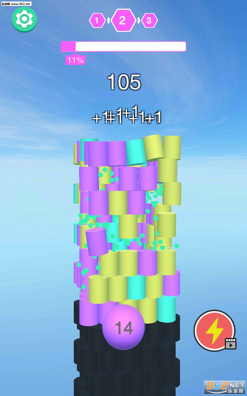 Color Ball 3D��׿��v1.0.3 ���°��ͼ0