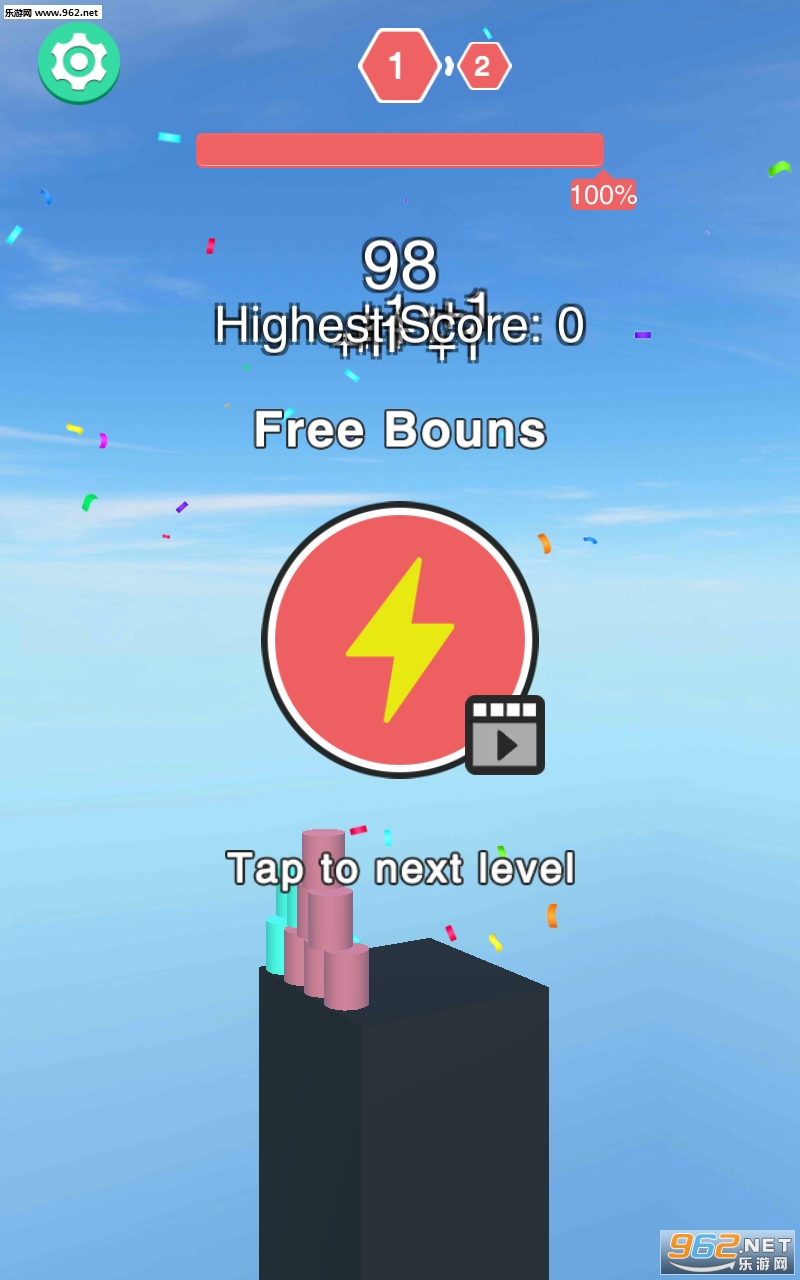Color Ball 3D��׿��v1.0.3 ���°��ͼ1