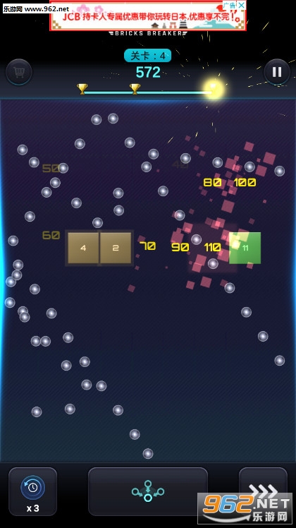 Bricks Breaker Clash��Ϸ��ͼ4