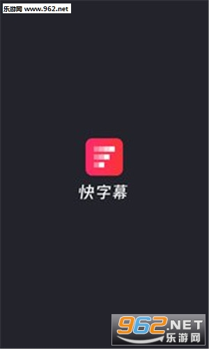 ����Ļ������Ѱ�v1.1.0 ��׿���ͼ2