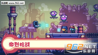 CureHunters(�������˰�׿��)��ͼ3