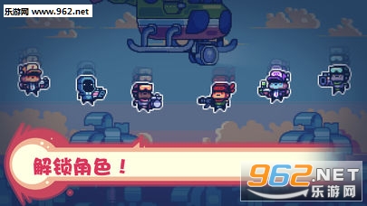CureHunters(�������˰�׿��)��ͼ4
