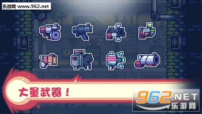 CureHunters(�������˰�׿��)��ͼ2