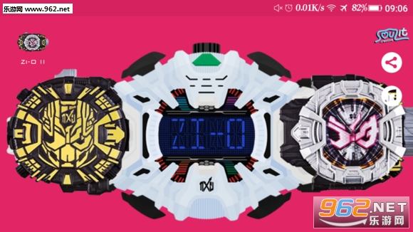 ������ʿzio��������ģ������׿���ͼ2