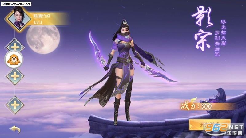 �����������v3.4.0��ͼ1