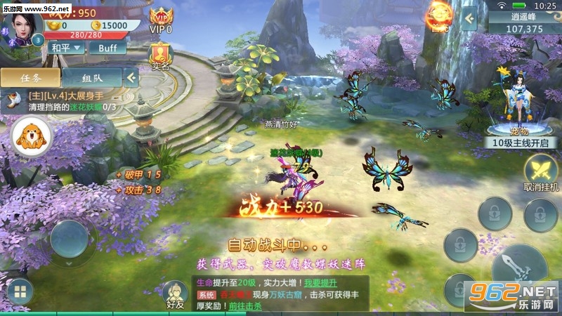 �����������v3.4.0��ͼ4