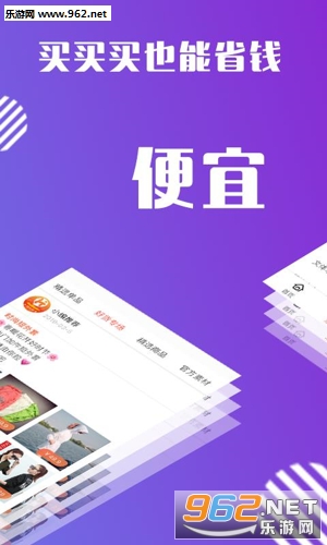 Ѱ����appv1.1.9��ͼ0