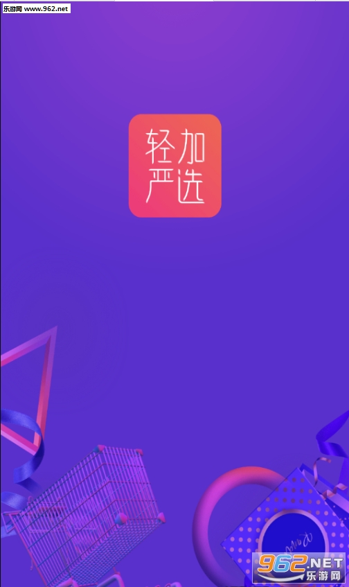 �����ѡ�ٷ���v1.0��ͼ2