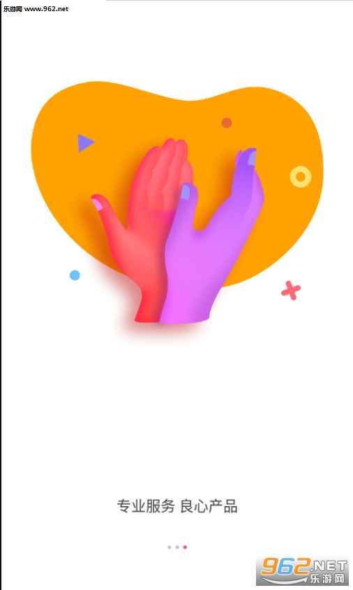 �����ѡ�ٷ���v1.0��ͼ3