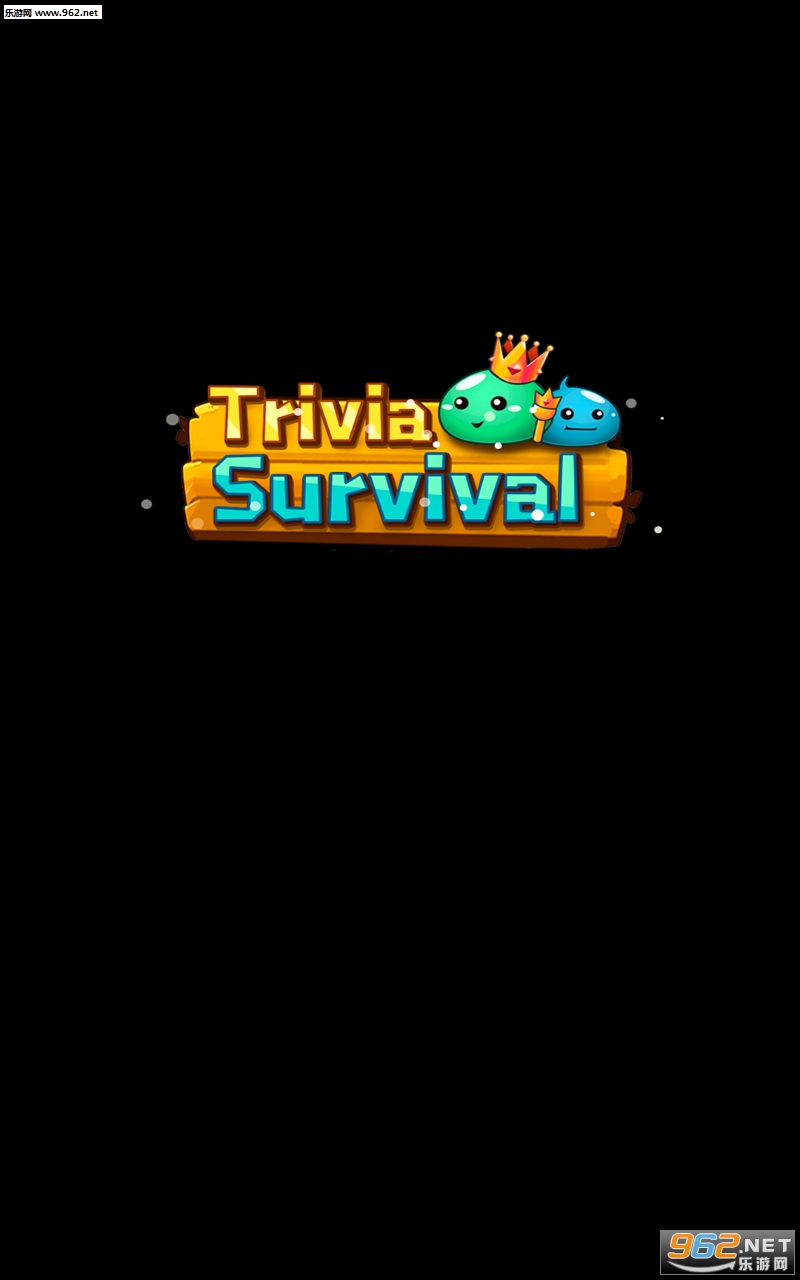 Trivia Survival��׿��v1.0.1��ͼ1