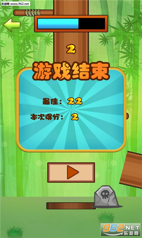 ��Ұ��ľ����׿���ͼ0