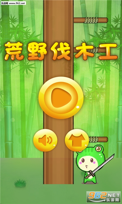 ��Ұ��ľ����׿���ͼ2