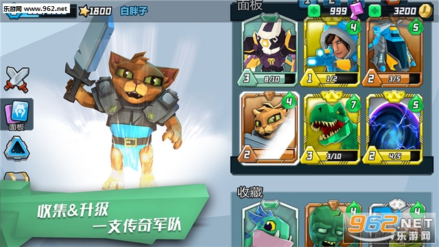 Super Senso(����ս���ٷ���)v1.18.1.2660��ͼ0