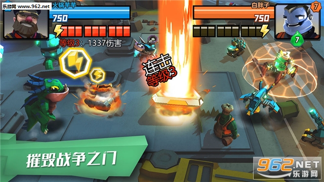 Super Senso(����ս���ٷ���)v1.18.1.2660��ͼ2