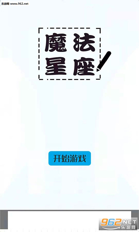 ħ��������׿���ͼ3