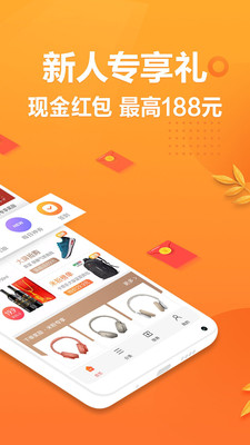 С��ʡǮ���׷۰�v6.0.3600��ͼ1