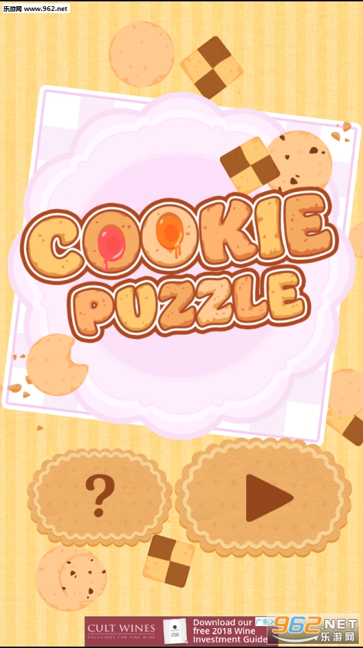CookiePuzzle(����ƴͼ��׿��)(Cookie Puzzle)v1.0.0��ͼ3
