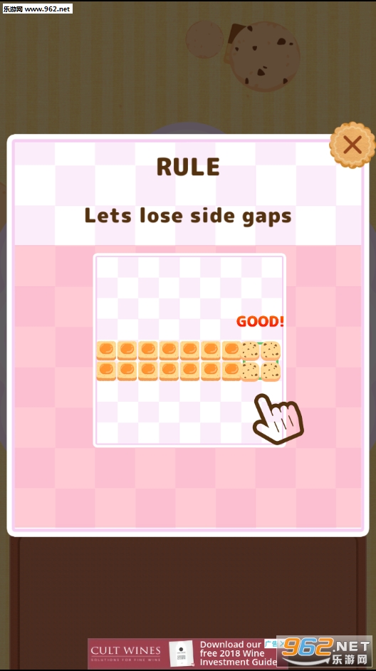 CookiePuzzle(����ƴͼ��׿��)(Cookie Puzzle)v1.0.0��ͼ2