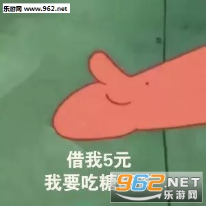 �ɴ��ǽ�Ǯ��Ǯ�������ͼ1