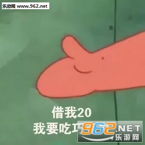 �ɴ��ǽ�Ǯ��Ǯ�������ͼ0