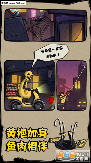 ������һ��Ҫ�͵������ν�ͼ0