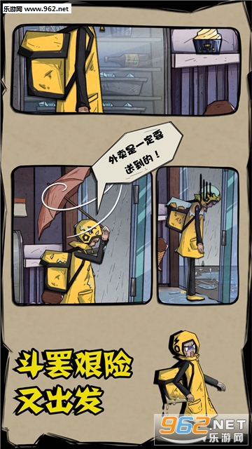 ������һ��Ҫ�͵������ν�ͼ2