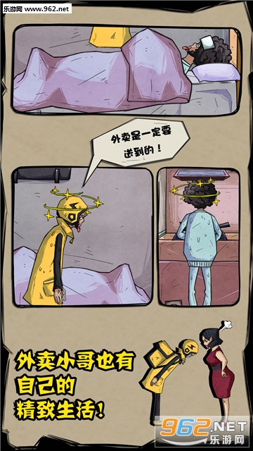 ������һ��Ҫ�͵������ν�ͼ4