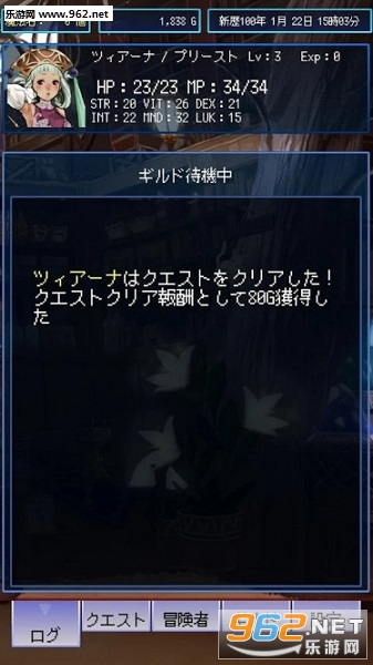 ����ޥ�(��ǿ�Ĺ���ħŮ��׿��)��ͼ1