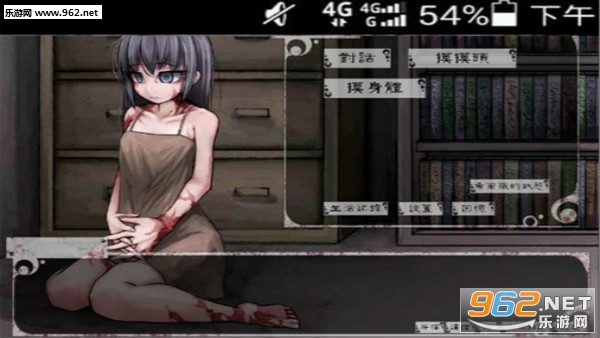 TeachingFeeling(�������ռǰ�׿��)��ͼ0