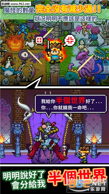�����һ�뺺�����ͼ3