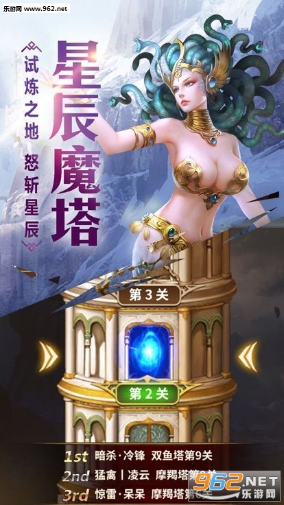 ��ħ�������ν�ͼ1