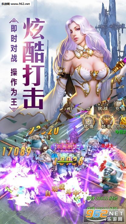 ��ħ�������ν�ͼ2