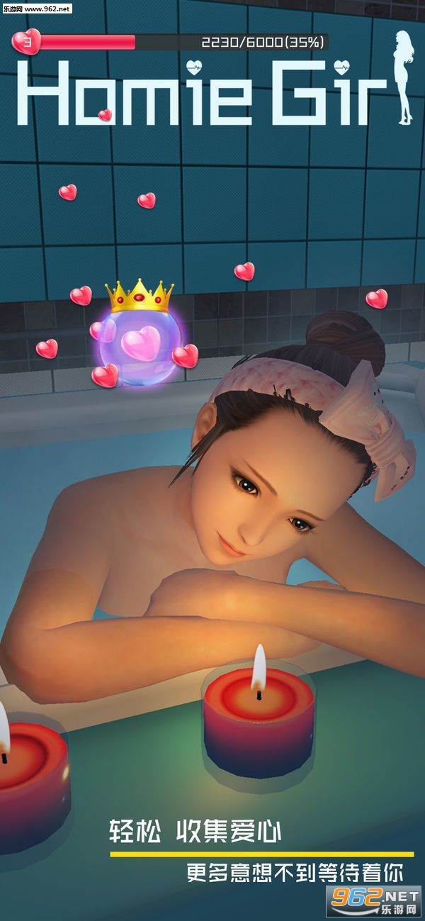 �����ռǰ�׿��v7.1��ͼ0