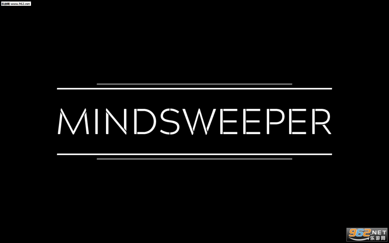 Mindsweeper中文版截图3